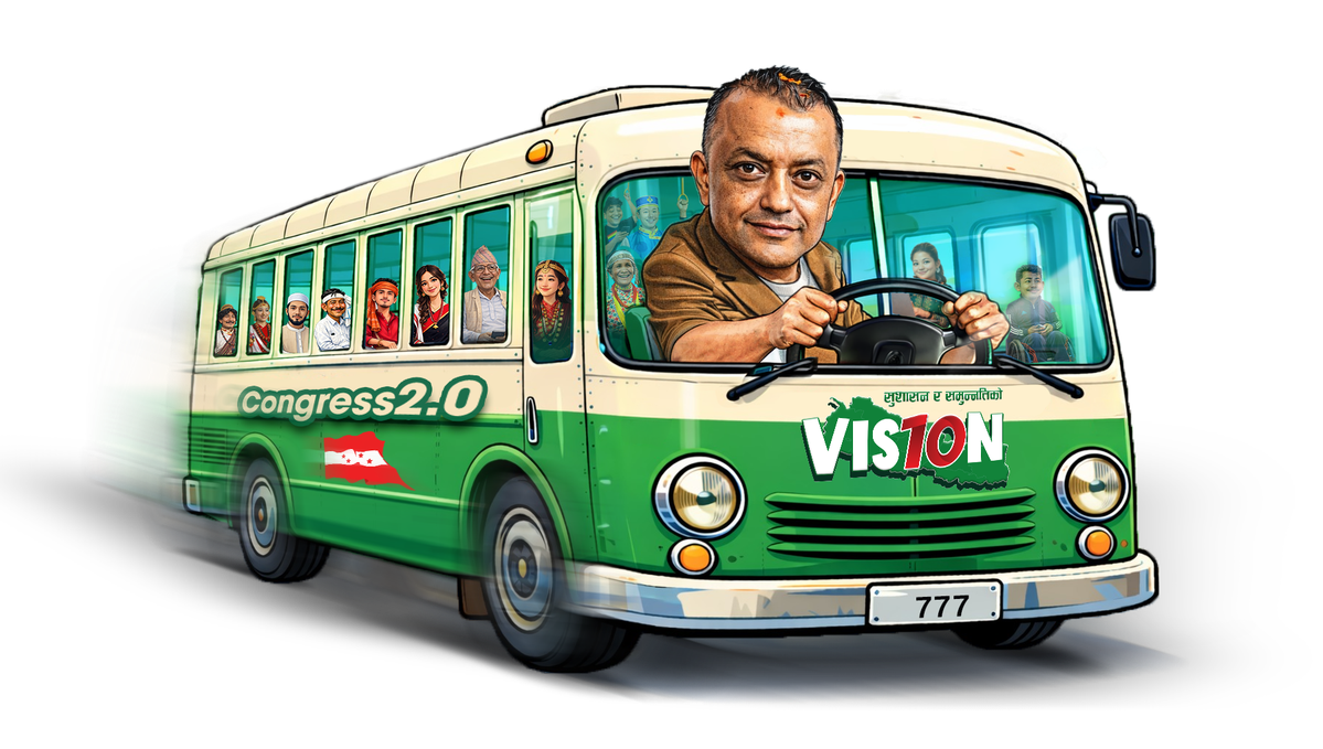 Nepali congress bus
